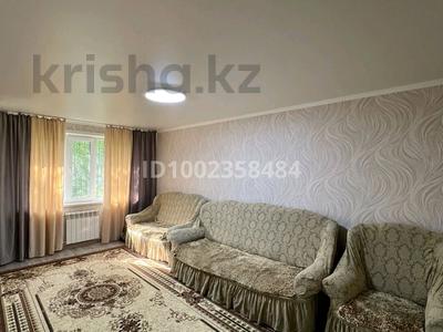 1-бөлмелі пәтер · 31 м² · 1/5 қабат, Абая 80 — Рынок Есдаулет ,Роддома Школа24 ,все рядом в центре города, бағасы: 80 000 ₸ в Темиртау