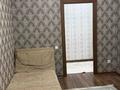 4-комнатная квартира · 101.8 м² · 1/9 этаж, Каирбекова 399/2 за 37.5 млн ₸ в Костанае — фото 10