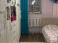 4-комнатная квартира · 101.8 м² · 1/9 этаж, Каирбекова 399/2 за 37.5 млн ₸ в Костанае — фото 5