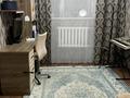 4-комнатная квартира · 101.8 м² · 1/9 этаж, Каирбекова 399/2 за 37.5 млн ₸ в Костанае — фото 7