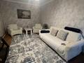 Отдельный дом · 3 комнаты · 64.1 м² · 4.5 сот., Разведочная за 12 млн ₸ в Усть-Каменогорске