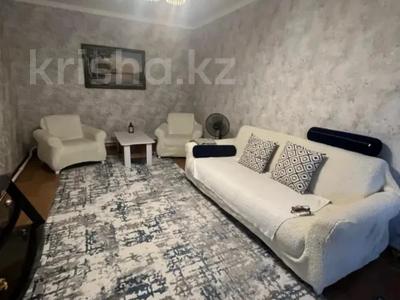 Отдельный дом · 3 комнаты · 64.1 м² · 4.5 сот., Разведочная за 12 млн ₸ в Усть-Каменогорске