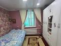 Отдельный дом · 3 комнаты · 64.1 м² · 4.5 сот., Разведочная за 12 млн ₸ в Усть-Каменогорске — фото 5