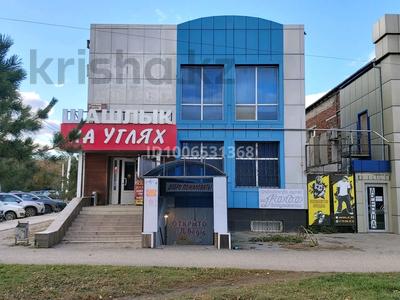 Свободное назначение, офисы, магазины и бутики, общепит, салоны красоты · 400 м² за 200 млн 〒 в Костанае