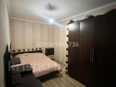 Часть дома · 4 комнаты · 131.9 м² · 4.024 сот., мкр Коккайнар, ул Мамбетова 247/2 — Азия магазин за 39.5 млн ₸ в Алматы, Алатауский р-н