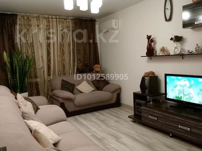 3-комнатная квартира · 62.3 м² · 2/5 этаж, Тлендиева 252 — Сатпаева -Тлендиева -Абая за 43.5 млн ₸ в Алматы, Бостандыкский р-н