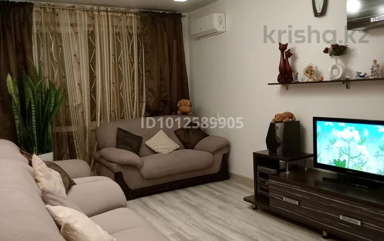 3-комнатная квартира · 62.3 м² · 2/5 этаж, Тлендиева 252 — Сатпаева -Тлендиева -Абая за 43.5 млн ₸ в Алматы, Бостандыкский р-н — фото 2