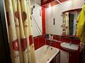 3-комнатная квартира · 62.3 м² · 2/5 этаж, Тлендиева 252 — Сатпаева -Тлендиева -Абая за 43.5 млн ₸ в Алматы, Бостандыкский р-н — фото 11