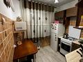 3-комнатная квартира · 62.3 м² · 2/5 этаж, Тлендиева 252 — Сатпаева -Тлендиева -Абая за 43.5 млн ₸ в Алматы, Бостандыкский р-н — фото 9