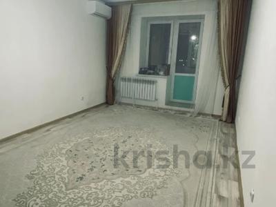 1-комнатная квартира · 41 м² · 4/4 этаж, Нур Актобе 2 МИКРАЙОН 38 за 9.6 млн 〒
