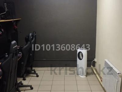 Свободное назначение · 110 м² за 275 000 ₸ в Петропавловске