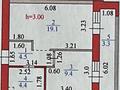 2-комнатная квартира · 41 м² · 6/9 этаж, Аскар Токпанов 22 — Шарля де Голля -Токпанова за 35 млн ₸ в Астане, Алматы р-н — фото 11