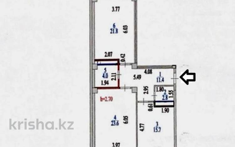 2-комнатная квартира, 82 м², 10/11 этаж, Сыганак 32