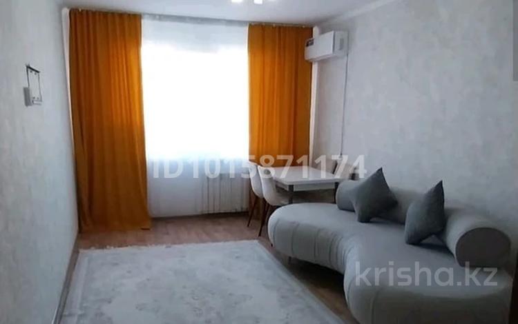 2-комнатная квартира · 48 м² · 2/5 этаж, Х. Доспановой — СИТИ центр за 18 млн ₸ в Уральске — фото 2