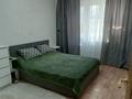 2-комнатная квартира · 48 м² · 2/5 этаж, Х. Доспановой — СИТИ центр за 18 млн ₸ в Уральске — фото 2