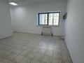 Еркін · 25 м², бағасы: 260 000 ₸ в Алматы, Медеуский р-н