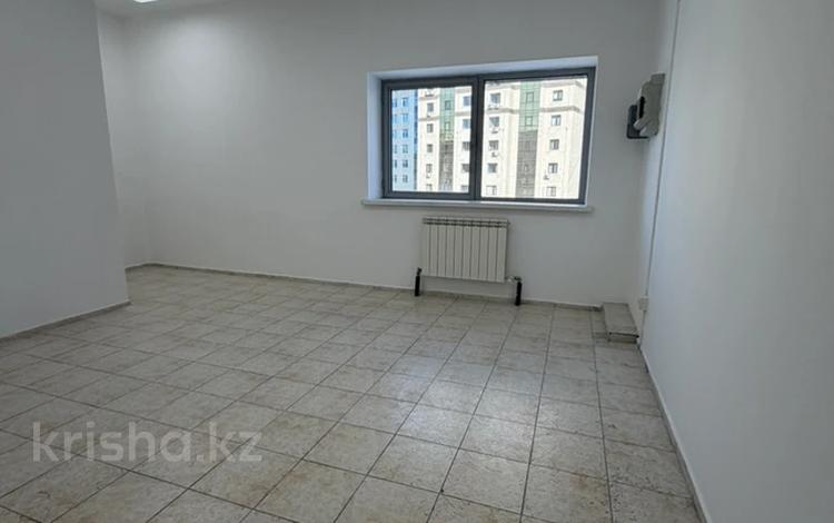 Еркін · 25 м², бағасы: 260 000 ₸ в Алматы, Медеуский р-н — фото 4