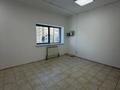 Еркін · 25 м², бағасы: 260 000 ₸ в Алматы, Медеуский р-н — фото 4
