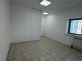 Еркін · 25 м², бағасы: 260 000 ₸ в Алматы, Медеуский р-н — фото 5