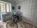 2-комнатная квартира · 55.4 м² · 7/9 этаж, Алии Молдагуловой за 23.8 млн ₸ в Актобе — фото 4