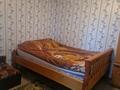 Отдельный дом · 3 комнаты · 60 м² · 7 сот., Район базы отдыха Айна за 14 млн ₸ в Новой бухтарме — фото 7