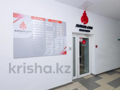 Свободное назначение, офисы, магазины и бутики, салоны красоты · 15.8 м² за 205 400 〒 в Алматы