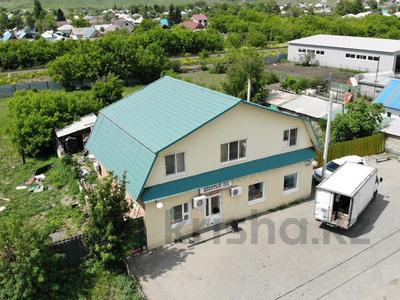 Продажа коммерческой недвижимости в Восточно-Казахстанской обл.: Магазины и бутики · 316 м² за 155 млн 〒 Магазины и бутики · 316 м² за 155 млн 〒 в Усть-Каменогорске