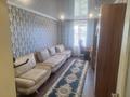 Часть дома · 4 комнаты · 246.4 м² · 7 сот., Алматинская 4 за 48 млн ₸ в Экибастузе — фото 4