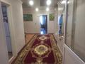 Часть дома · 4 комнаты · 246.4 м² · 7 сот., Алматинская 4 за 48 млн ₸ в Экибастузе — фото 6