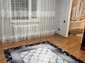 Отдельный дом · 3 комнаты · 80 м² · 6 сот., мкр Алгабас, Сафи Өтебаева 53 за 220 000 ₸ в Алматы, Алатауский р-н — фото 6