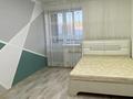 1-комнатная квартира · 38 м² · 1/9 этаж, Микрорайон Аэропорт 1, Уральская 45А за 18.9 млн ₸ в Костанае — фото 6