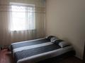2-комнатная квартира · 44 м² · 2/4 этаж, Шашкина 15 за 37.5 млн ₸ в Алматы, Бостандыкский р-н — фото 2