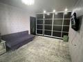 2-бөлмелі пәтер · 54 м² · 5/5 қабат, мкр Строитель — Циолковского, бағасы: 13.5 млн ₸ в Уральске — фото 2