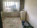 2-бөлмелі пәтер · 54 м² · 5/5 қабат, мкр Строитель — Циолковского, бағасы: 13.5 млн ₸ в Уральске — фото 4