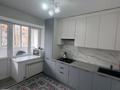 1-комнатная квартира · 40 м² · 4/5 этаж, мкр. Алтын орда — Мустафа Шокая за 16.8 млн ₸ в Актобе