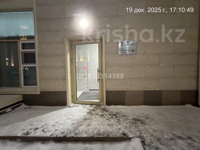2-бөлмелі пәтер · 70 м² · 7/7 қабат, Калибек Куанышбаев, 9/1, 9/2, 9/3, бағасы: 67 млн ₸ в Астане, Сарайшык р-н