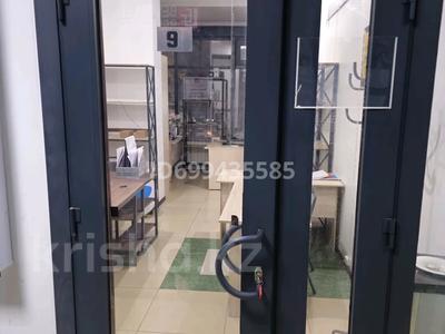 Офисы · 25 м² за 160 000 ₸ в Шымкенте, Туран р-н