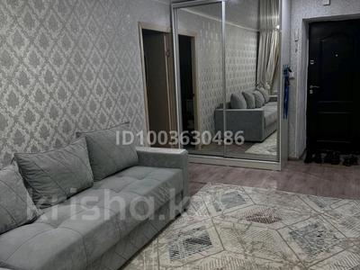 2-комнатная квартира · 46.8 м² · 2/9 этаж, 4 мкрн 11 за 13 млн 〒 в Риддере