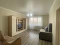 1-комнатная квартира · 50 м² · 8/16 этаж, мкр Юго-Восток, Республики 42 за 29.9 млн ₸ в Караганде, Казыбек би р-н — фото 23