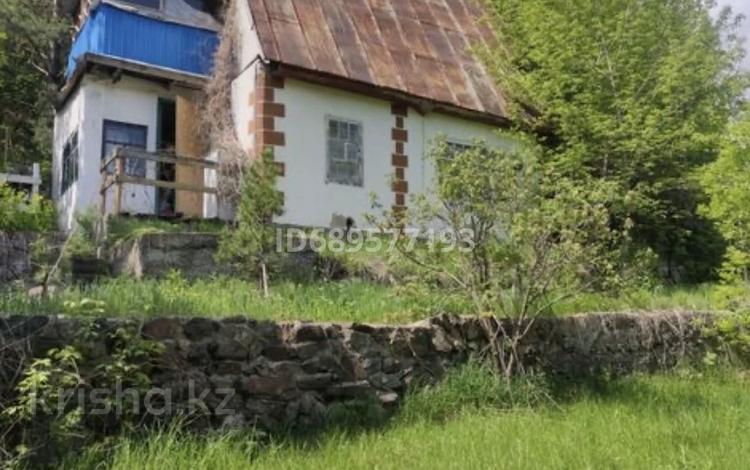 Продажа - №689577193: ГЭС — За ГЭС, Усть-Каменогорск, Ульбинский — за ...