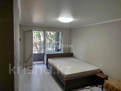 1-комнатная квартира · 30 м² · 2/4 этаж, мкр №1 — По Жубанова за 220 000 ₸ в Алматы, Ауэзовский р-н
