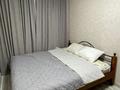 2-комнатная квартира · 43 м² · 1/4 этаж, мкр №2 1 за 280 000 ₸ в Алматы, Ауэзовский р-н — фото 6