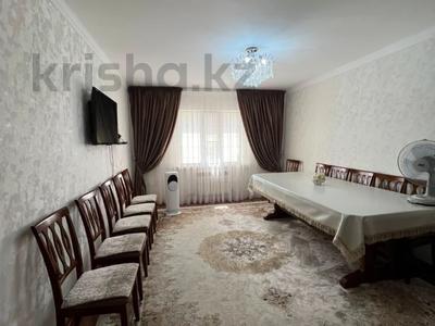 2-комнатная квартира · 53 м² · 2/5 этаж, мкр Арай-2 за 20 млн ₸ в Таразе