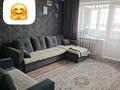 3-бөлмелі пәтер · 70 м² · 4/5 қабат, Черёмушки 4, бағасы: 18.5 млн ₸ в Акмоле
