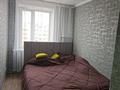 3-бөлмелі пәтер · 70 м² · 4/5 қабат, Черёмушки 4, бағасы: 18.5 млн ₸ в Акмоле — фото 5