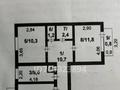 3-бөлмелі пәтер · 70 м² · 4/5 қабат, Черёмушки 4, бағасы: 18.5 млн ₸ в Акмоле — фото 6