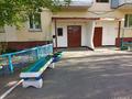 3-бөлмелі пәтер · 70 м² · 4/5 қабат, Черёмушки 4, бағасы: 18.5 млн ₸ в Акмоле — фото 7
