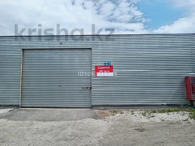 Промбаза · 30 соток, Жиенкулова 3 за 312 000 ₸ в Астане, р-н Байконур