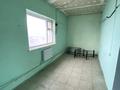 Свободное назначение, азс, автосервисы и автомойки · 935 м² за 200 млн ₸ в Астане, Сарыарка р-н — фото 17