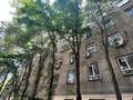 Кеңселер, кабинеттер және жұмыс орындары · 30 м², бағасы: 192 000 ₸ в Алматы, Бостандыкский р-н